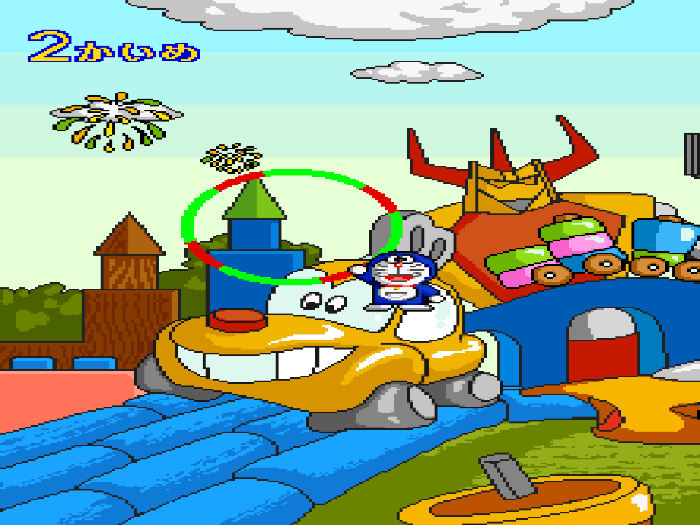 Doraemon no Dokodemo Door