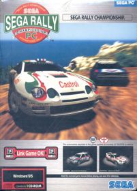 Sega Rally Championship - Box - Front