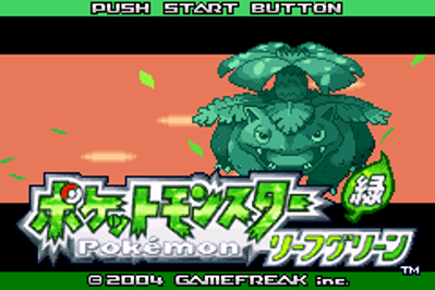 Pokémon LeafGreen Version - Screenshot - Game Title
