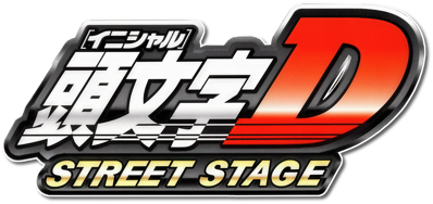 Initial D: Street Stage - Clear Logo Image