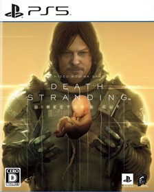 Death Stranding: Director's Cut - Box - Front