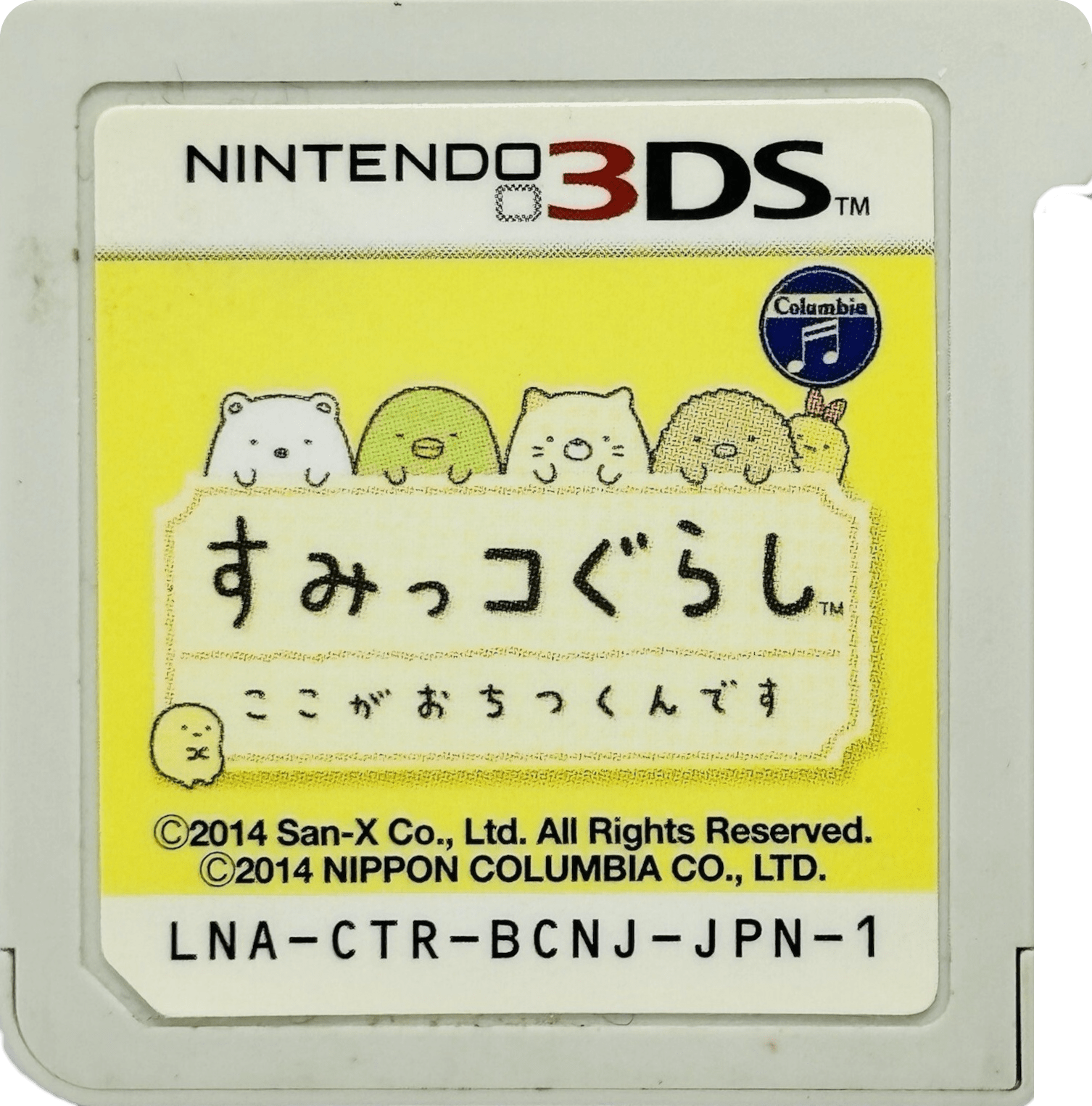 r2_259b6275-39bc-4ea3-815c-201ba5ba19d3.png