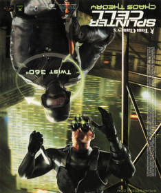 Tom Clancy's Splinter Cell: Chaos Theory - Advertisement Flyer - Front