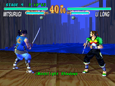 Soul Blade - Screenshot - Gameplay Image