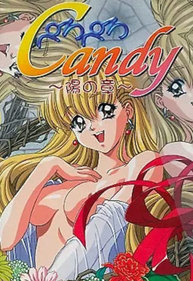 Pero Pero Candy: You no Shou - Box - Front