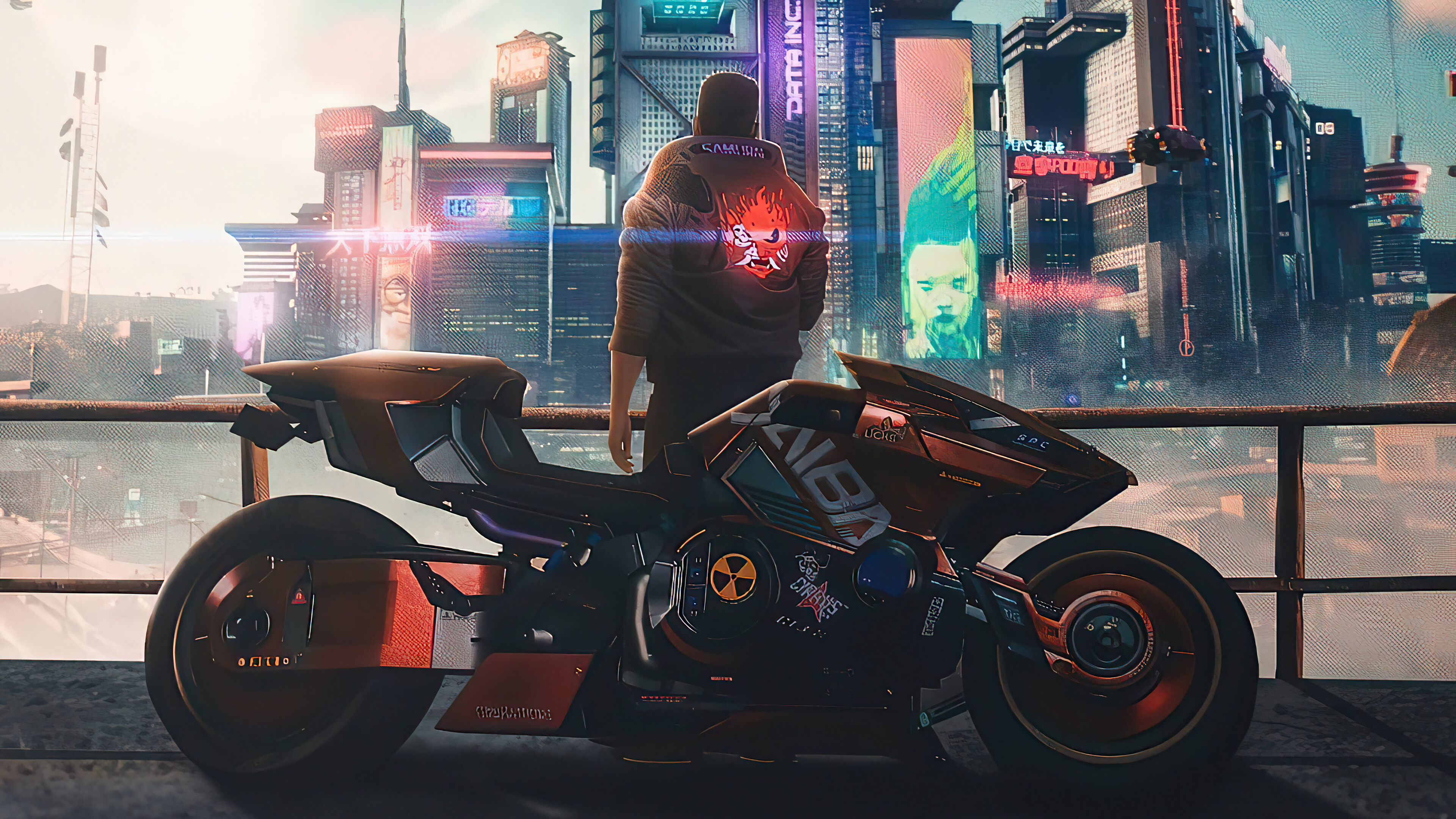 Cyberpunk 2077: Ultimate Edition