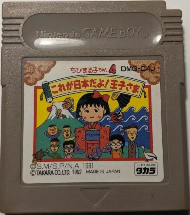 r2_26761720-d02d-47f2-b294-675714ef6536.png