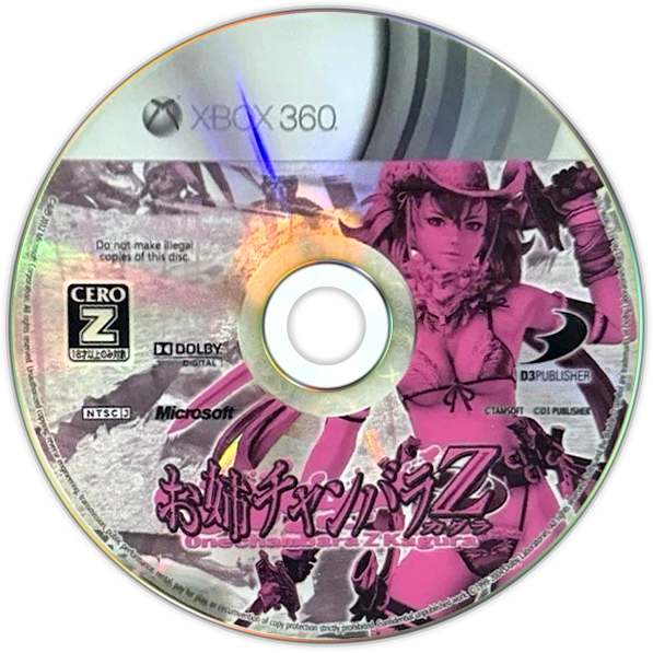 r2_267f5e68-68f6-437e-9d7c-30c12e170a41.png