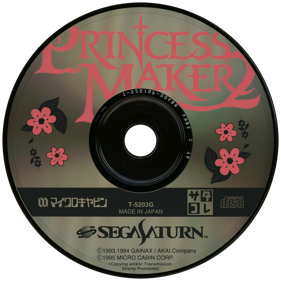 Princess Maker 2 - Disc