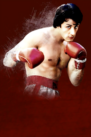 Rocky - Poster
