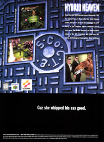 Hybrid Heaven - Advertisement Flyer - Front