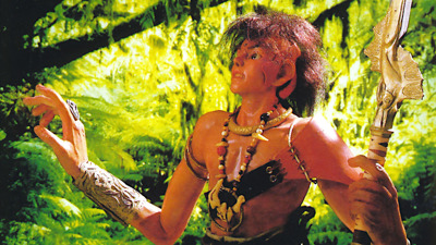 Fire Bam - Fanart - Background