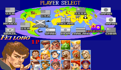 Super Street Fighter II: The New Challengers - Screenshot - Game Select