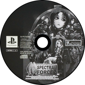 Spectral Force 2 Images - LaunchBox Games Database