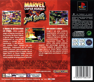 Marvel Super Heroes vs. Street Fighter - Box - Back Image