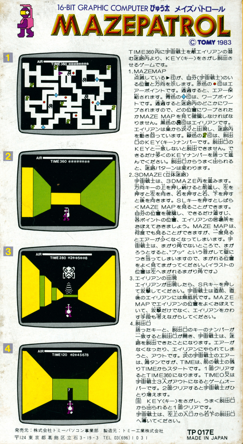 r2_273bd2e7-cb79-423f-93f6-eb176784e681.jpg