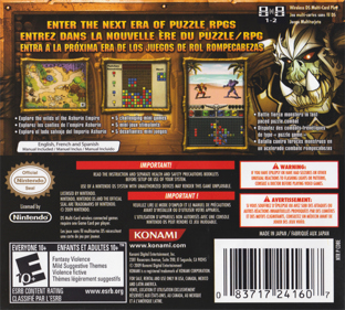 Puzzle Chronicles - Box - Back