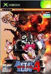 Metal Slug 4 - Box - Front