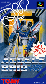 Accele Brid