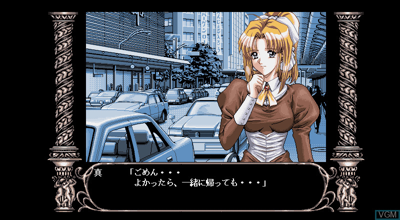 Angel - Screenshot - Gameplay