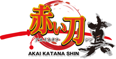 Akai Katana Shin - Clear Logo