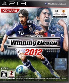 PES 2012: Pro Evolution Soccer - Box - Front