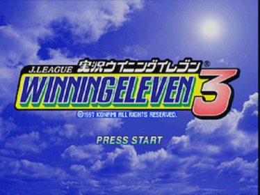 International Superstar Soccer Pro '98 - Screenshot - Game Title