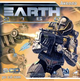 Earth 2160 - Box - Front