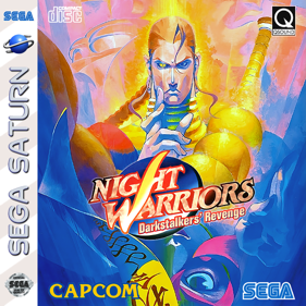Night Warriors: Darkstalkers' Revenge - Square