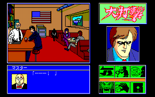 r2_2811bd1a-4c9f-4284-b243-cedf0a46389e.png
