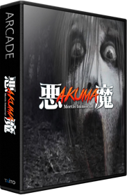 Akuma Mortis Immortal - Box - 3D