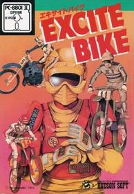 Excitebike