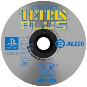 Tetris Plus - Disc Image