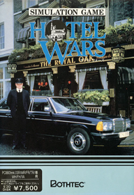 Hotel Wars