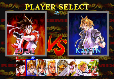 Battle Arena Toshinden Remix - Screenshot - Game Select