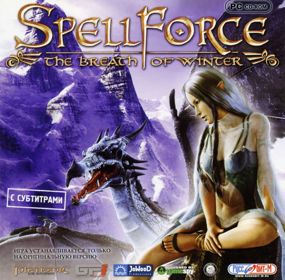 SpellForce: The Breath of Winter - Box - Front
