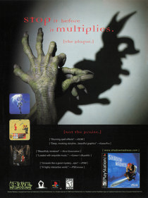 Shadow Madness - Advertisement Flyer - Front