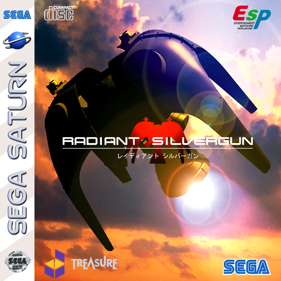 Radiant Silvergun - Box - Front - Reconstructed