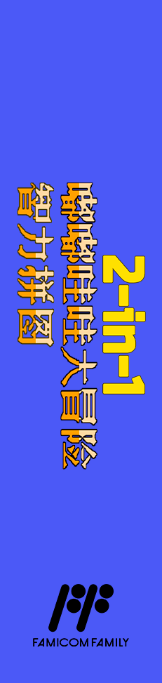 r2_28ebfc67-3020-4766-9572-ae29e383c93c.png