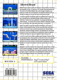 Altered Beast - Box - Back Image