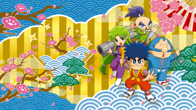 Ganbare Goemon: Ooedo Daikaiten - Fanart - Background