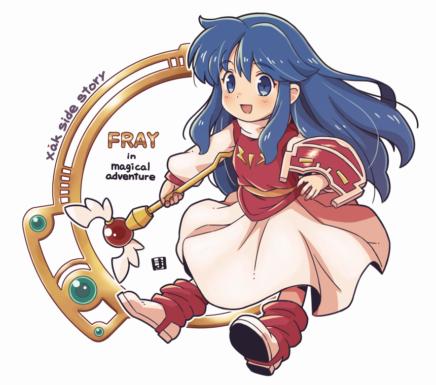 Fray: Shugyouhen