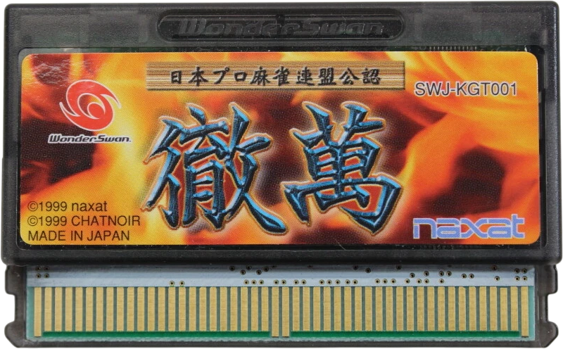 r2_294c7b62-32bf-4940-8bae-9d763c5aaad9.png