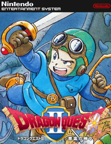 Dragon Warrior II - Fanart - Box - Front