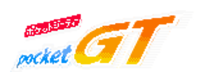 Pocket Racing - Clear Logo