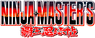 ACA NEOGEO NINJA MASTER'S - Clear Logo Image
