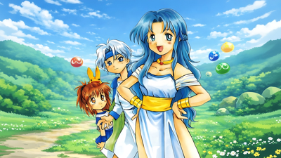 Super Nazo Puyo Tsuu: Rulue no Tetsuwan Hanjyouki - Fanart - Background Image