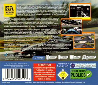 F1 World Grand Prix - Box - Back Image