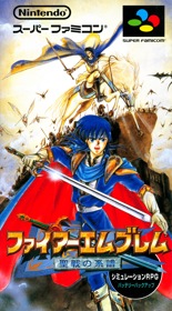 Fire Emblem: Seisen no Keifu - Box - Front Image