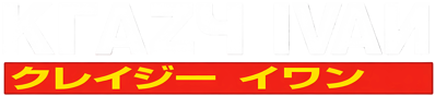 Krazy Ivan - Clear Logo